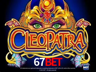 Descubra a Essência do 67bet: Nossa História e Compromissos